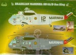 1/48 020: Brazilian Marinha SH-3A/D Sea King